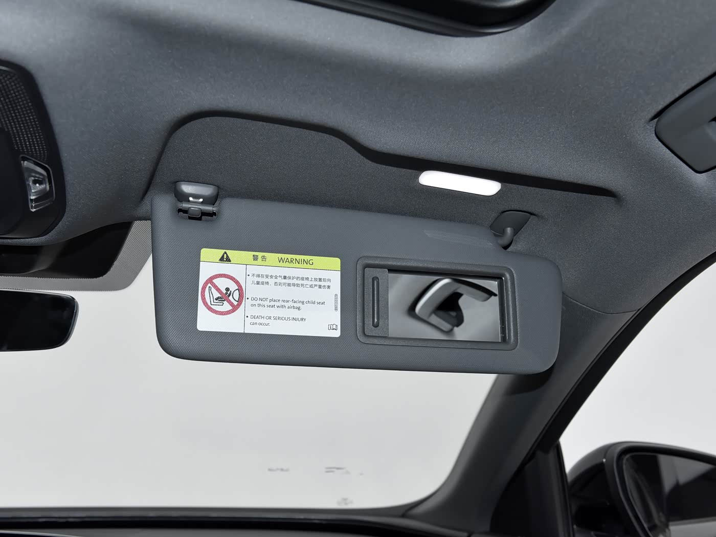 Application of Rotary Dampers in Automotive Sun Visors0