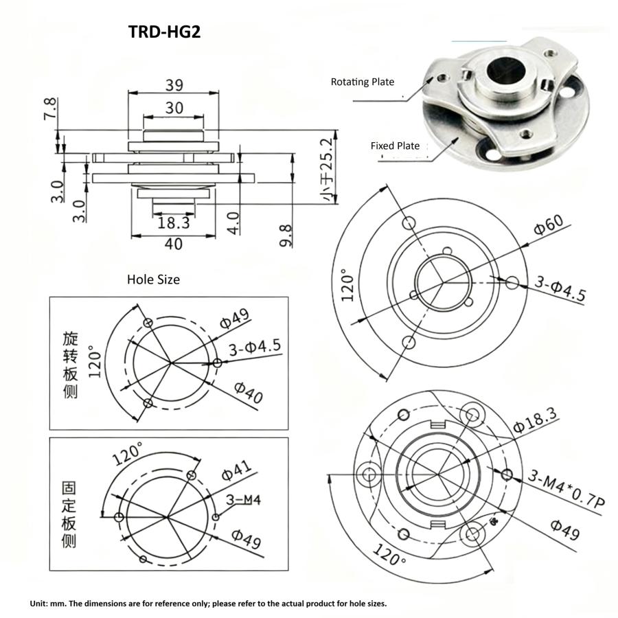 Swivel Torque Hinge-3